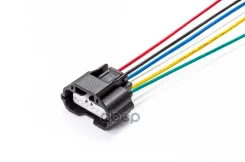 ������ 7283885030 (6pin) 6 ��������� ���� ��� Jaguar, Mazda, Mitsubishi, Suzuki, Toyota, Volvo, Lexu Cargen ���. AX972 AX972 ����