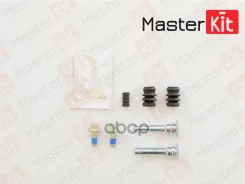 ����������� ������������ ���������� �������� 77A1339 77A1339 MasterKit ���. 77A1339 77A1339 ����