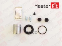����������� ���������� �������� Lucas 77A1321 MasterKit ���. 77A1321 77A1321 ����