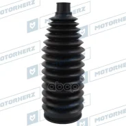 ������� ������� ����� Motorherz ���. RDZ0698MG RDZ0698MG ����