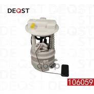���������� � ����� + ������ ������ ������� Dacia Duster Deqst ���. 106059 106059 ����