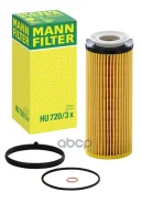 ������ �������� ! BMW E90/E91/E92/F01/F02 08 MANN-Filter ���. HU7203X HU7203X ����