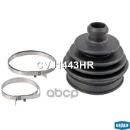 ����������� ����� Krauf ���. CVJ1443HR CVJ1443HR ����