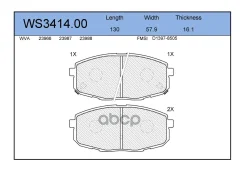 ������� ��������� �������� | ����� | KIA CEED 27 KIA CEED 26, PRO CEED 28 Jeenice ���. WS341400 WS341400 ����
