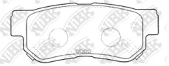������� �������� ������! Kia Magentis 01, Hyundai Sonata 2.0-2.7 98-01 NiBK ���. PN0539 PN0539-NIBK PN0539 ����