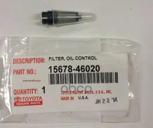 �����-������ ��� ������� VVT-I 15678-46020 1567846020 Toyota ���. 1567846020 1567846020 ����