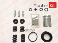 ����������� ���������� ��������! � ������� Volvo S40 I 95-04, VW Golf III MasterKit ���. 77A1215 77A1215 ����