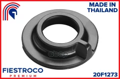 ����� ������� | ��� ����/��� | Fiestroco ���. 20F1273 20F1273 ����