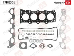 �������� ��������� ��� Suzuki J20A 77BG301 MasterKit ���. 77BG301 77BG301 ����