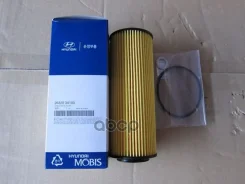 ������ �������� (�������) Hyundai ix55 (07-) / KIA Mohave 0,114 Hyundai-KIA ���. 263203A100 263203A100 ����
