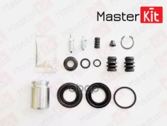 ����������� ���������� �������� Mando 77A1820 MasterKit ���. 77A1820 MasterKit ���. 77A1820 MasterKit ���. 77A1820 MasterKit ���. 77A1820 MasterKit ��...