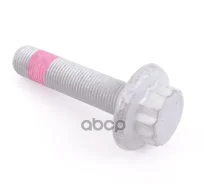 ���� 12-�������, � �������� WHT005437A VAG ���. WHT005437A WHT005437A ����