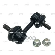 ���� CTR CL0723 (CLB-11) CTR ���. CL0723 CL0723 ����