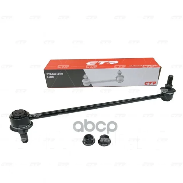 ���� CTR CL0720 (CLBZ-6) CTR ���. CL0720 CL0720 ����