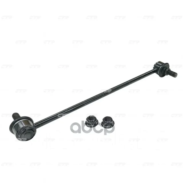 ���� CTR CL0720 (CLBZ-6) CTR ���. CL0720 CL0720 ����