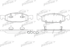 ������� ��������� �������� ������ JEEP: Cherokee 88-, Grand Cherokee II 99- Patron ���. PBP1523 PBP1523 ����