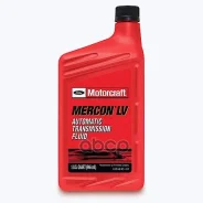 Motorcraft