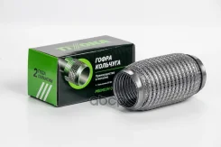 ����� P55150WM* Tixona 55*150 Tixona ���. P55150WM P55150WM ����