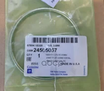 ��������� ��������� (������������) General Motors ���. 24505057 24505057 ����