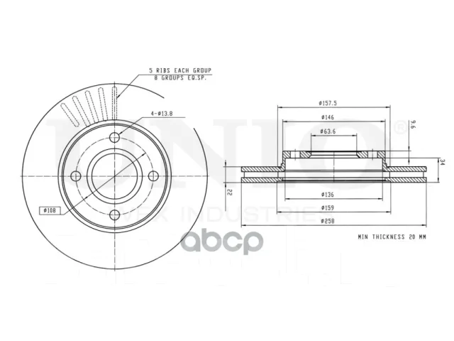 ���� ��������� UNIO ���. BRD-20032 BRD20032 ����