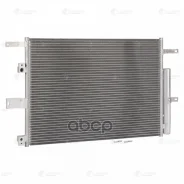 �������� ������. ��� �/� Chery Tiggo 4 (17-) 1.5i/2.0i (LRAC 3036) Luzar ���. LRAC3036 LRAC3036 ����
