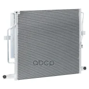 �������� ������. ��� �/� Haval H9 (17-) (LRAC 3029) Luzar ���. LRAC 3029 LRAC3029 ����