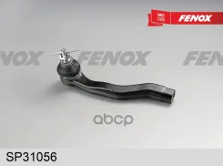 ���������� ������� | ����� ��� | Honda Civic II Shuttle 88-95, Civic IV, V, VI 87-01, CR-V I 95-02, CRX II, III 87-98, Integra 97-01/ Rover 45 00-05...