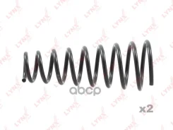 ������� ������� ����� | ����� | SC-2995 LYNXauto ���. SC2995 SC2995 ����