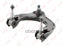 ����� �������� ������� | ����� ���� | MMC Galant 92- UP C5008R LYNXauto ���. C5008R C5008R ����