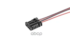 ������ 3-� ���������� ������������� (� ���������) Cargen AX484 98821-1031, 253312702R Cargen ���. AX484 AX484 ����