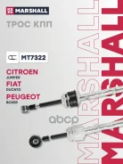 ���� ��� (���) Citroen Jumper II, FIAT Ducato, Peugeot Boxer II Marshall ���. MT7322 MT7322 ����
