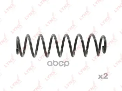 ������� �������� ������ LYNXauto ���. SC2920 SC2920 ����