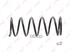 ������� �������� �������� LYNXauto ���. SC2933 SC2933 ����