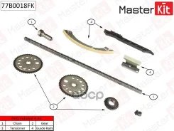 �������� ���� ��� Opel Vectra C 2.2i 16V Z22SE 02- 77B0018FK MasterKit ���. 77B0018FK 77B0018FK ����
