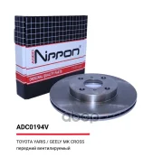 ���� ��������� Allied Nippon ���. ADC0194V ADC0194V ����