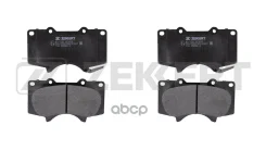 ������� ����. ����. �����. Zekkert ���. BS2241 BS-2241 Zekkert BS2241 ����