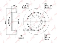 ���� ��������� ������������� ������ (312x18) LYNXauto ���. BN1635 BN1635 ����