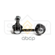 ������ ������������� | ����� ��� | Sufix ���. SJ1208 SJ1208 ����