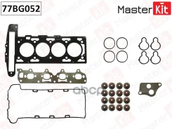 ������� �������� ��������� ��� Opel Astra/ Vectra 2.2 16V (����. Z22SE) 00- 77BG052 MasterKit ���. 77BG052 77BG052 ����