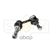 ������ ������������� | ����� ��� | SJ-1262 SJ1262 Sufix ���. SJ1262 SJ1262 ����