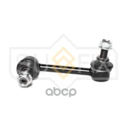 ������ ������������� | ����� ��� | C7412L; �C7473L; �13044AP; �54668-1C101; �54668-9C000; �CL0438; �CLN-7; �G7-874; �LS22050L; �LS22050R; �0223-C23FL...