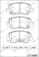 ������� ���������, �������� (� ������������ ���������) KI Morning/Picanto 1000cc,1200cc 16.12-; 58101G6A30; 58101G6A40; BB0756; CKKK60; CKKK60P; CPK53...