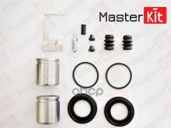 ����������� ���������� �������� 77A1667 MasterKit ���. 77A1667 77A1667 ����