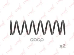 ������� ������� ����� | ��� | Toyota Starlet 9# 4WD,remix 96-99,8# 4WD 89-96 - R SC-2722 LYNXauto ���. SC2722 SC2722 ����