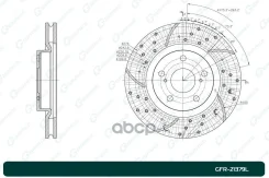���� ��������� ��������������� ������������� G-Brake ���. GFR-21379L GFR21379L ����