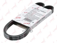 ������ ������������ LYNXauto ���. 5PK1220 5PK1220 ����