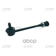 ���� CTR CL0492 (CLN-70) CTR ���. CL0492 CTR ���. CL0492 CL0492 ����