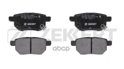 ������� ����. ����. ���. Zekkert ���. BS1973 BS-1973 Zekkert BS1973 ����