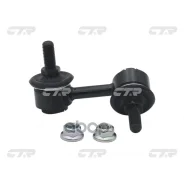 ���� CTR CL0468 (CLN-45) CTR ���. CL0468 CL0468 ����