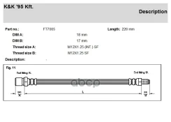 ��������� ����� KK ���. FT7005 FT7005 KK FT7005 ����
